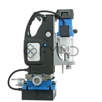 uae/images/productimages/a.-f.-hussain-llc/drilling-machine/magnetic-core-drilling-machine-mab-825-kts.webp
