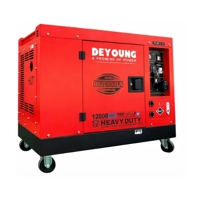uae/images/productimages/adams-tool-house-general-trading-llc/diesel-generator/deyoung-12-kva-silent-air-cooled-portable-diesel-generator.webp