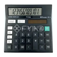 uae/images/productimages/defaultimages/noimageproducts/calculator.webp