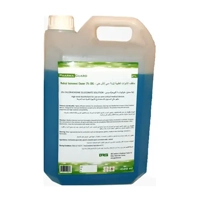 uae/images/productimages/medical-trade-hub/medical-equipment-cleaner/pharmaguard-medical-instrument-cleaner-2-percentage-chg-4500-ml.webp