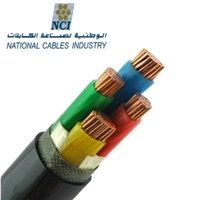 uae/images/productimages/national-cables-ind/power-cable/low-voltage-cable-national-ind.webp