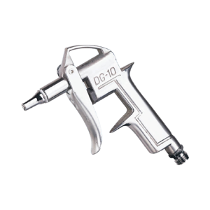 Air Gun