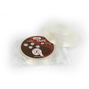 Bopp Tape