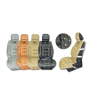 Seat Cover