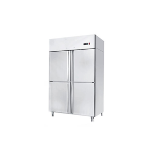 Commercial Refrigerator