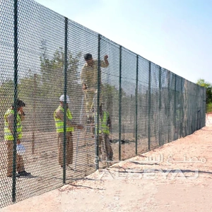 Mesh Fencing