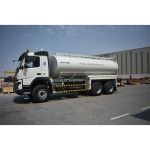 Water Tanker