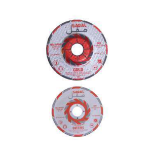 Cutting Disc