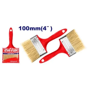 Paint Brush