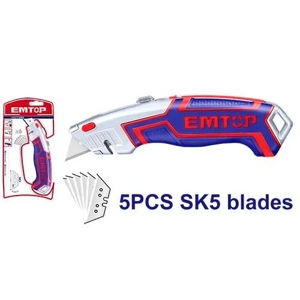 Utility Knife