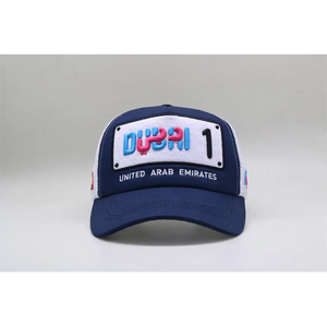 Safety Cap