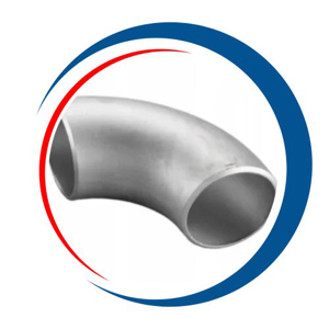 Tube Elbow