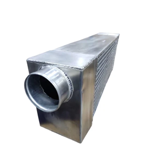 Vehicle Intercooler