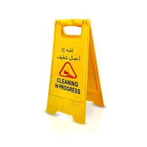 Safety Sign