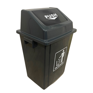 Garbage Bin