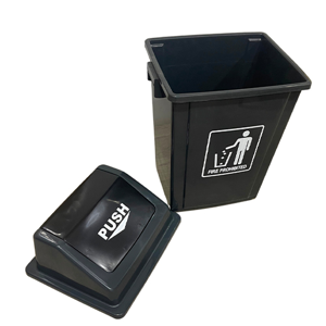 Garbage Bin