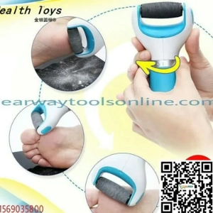 Callus Remover