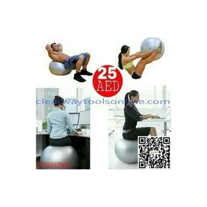 Exercise Ball