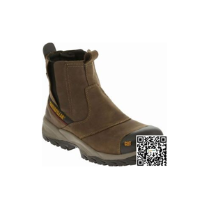Safety Shoe