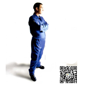 Work Wear Coverall