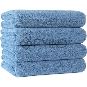 Bath Towel