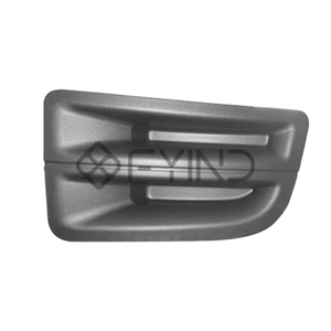 Vehicle Lamp Cover