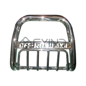 Vehicle Bumper Guard