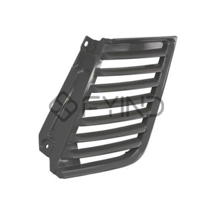 Vehicle Grille