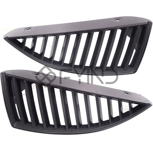 Vehicle Grille