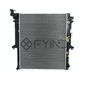 Engine Radiator