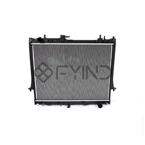 Engine Radiator