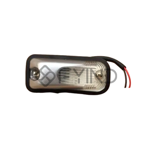 Vehicle Cabin Light