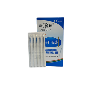 Acupuncture Needle