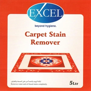 Carpet Cleaner