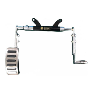 Left Foot Pedal