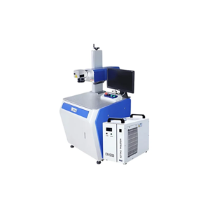 Laser Marking Machine