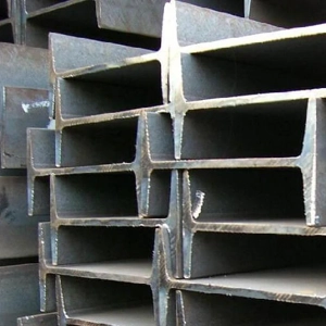 Mild Steel Beam