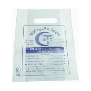 Plastic Bag