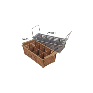 Dish Rack