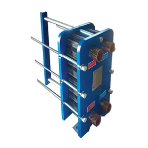 Heat Exchanger