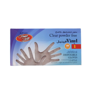 General Purpose Glove