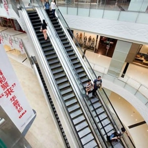 Moving Staircase
