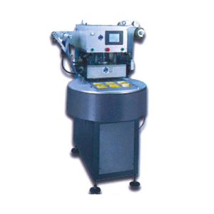 Form or Fill or Seal Machinery