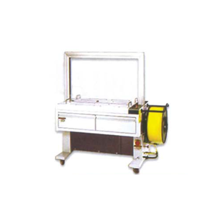 Strapping Machine