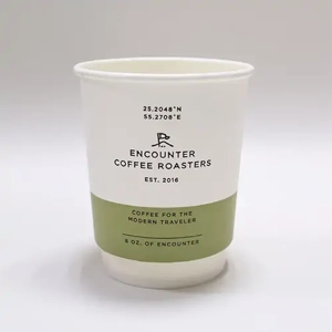 Disposable Cup