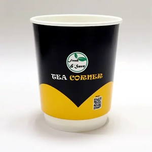 Disposable Cup