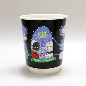 Disposable Cup