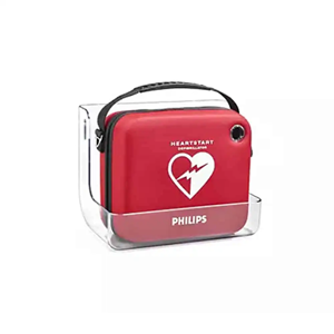 Defibrillator