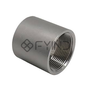 Pipe Coupler