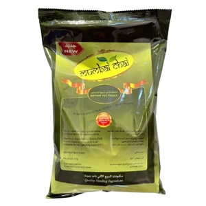 Tea Powder